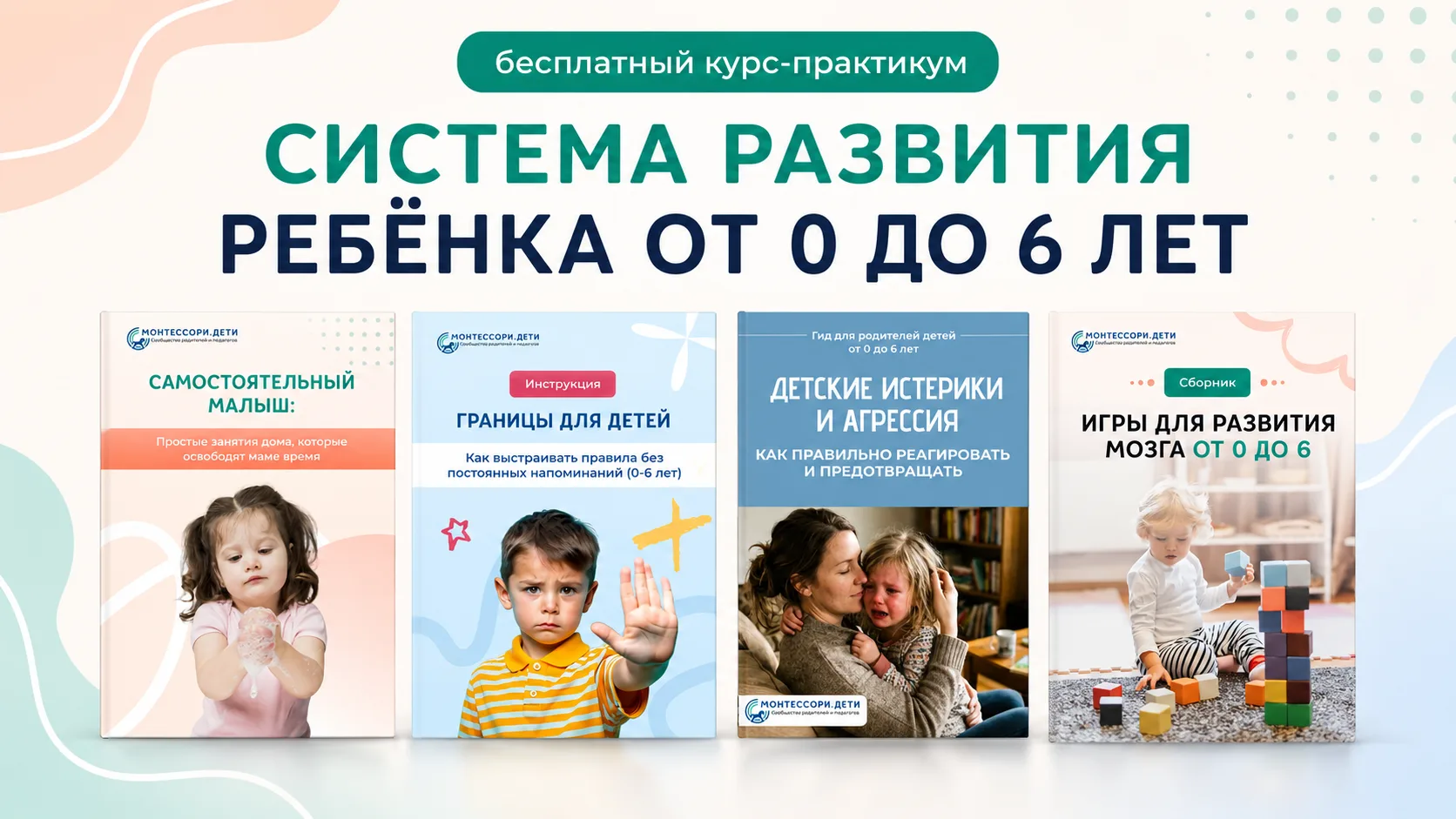 😊 Это Ян, ему 3 года и он одевается сам