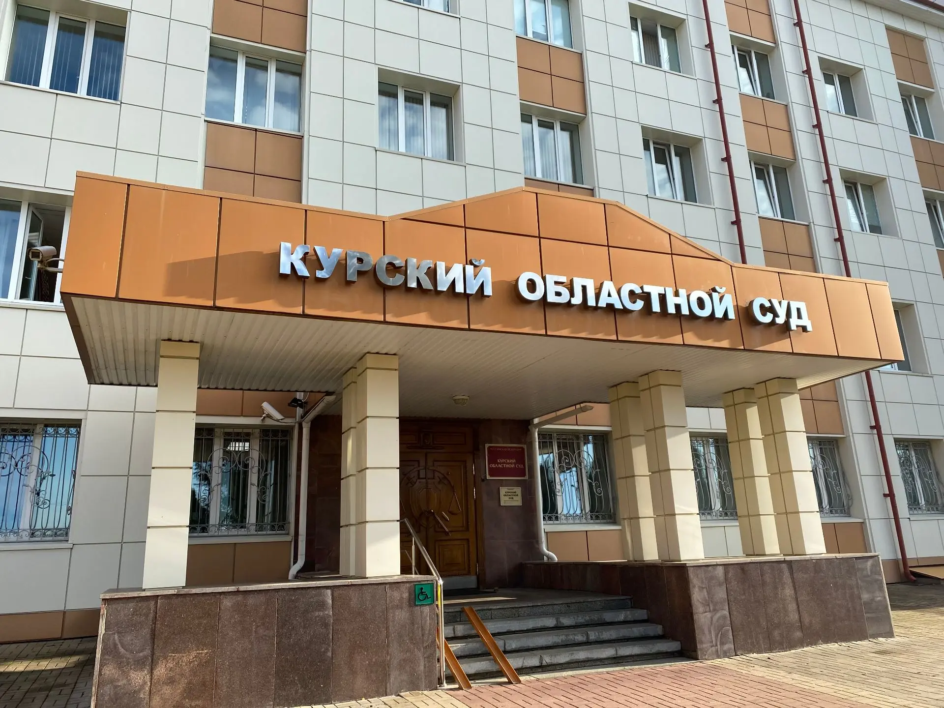 Вступил в силу приговор в отношении курянки, лишённой родительских прав на своих девятерых детей и п