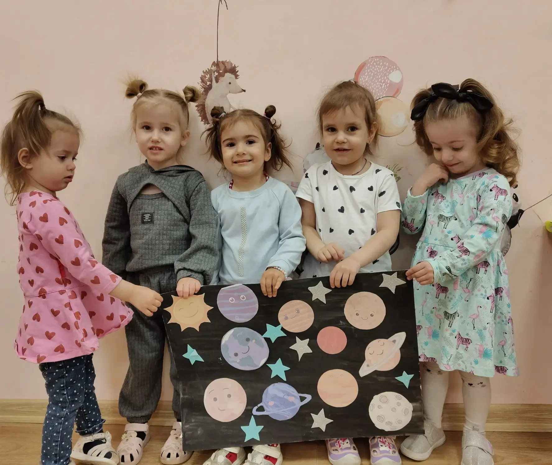«Юные покорители космоса!