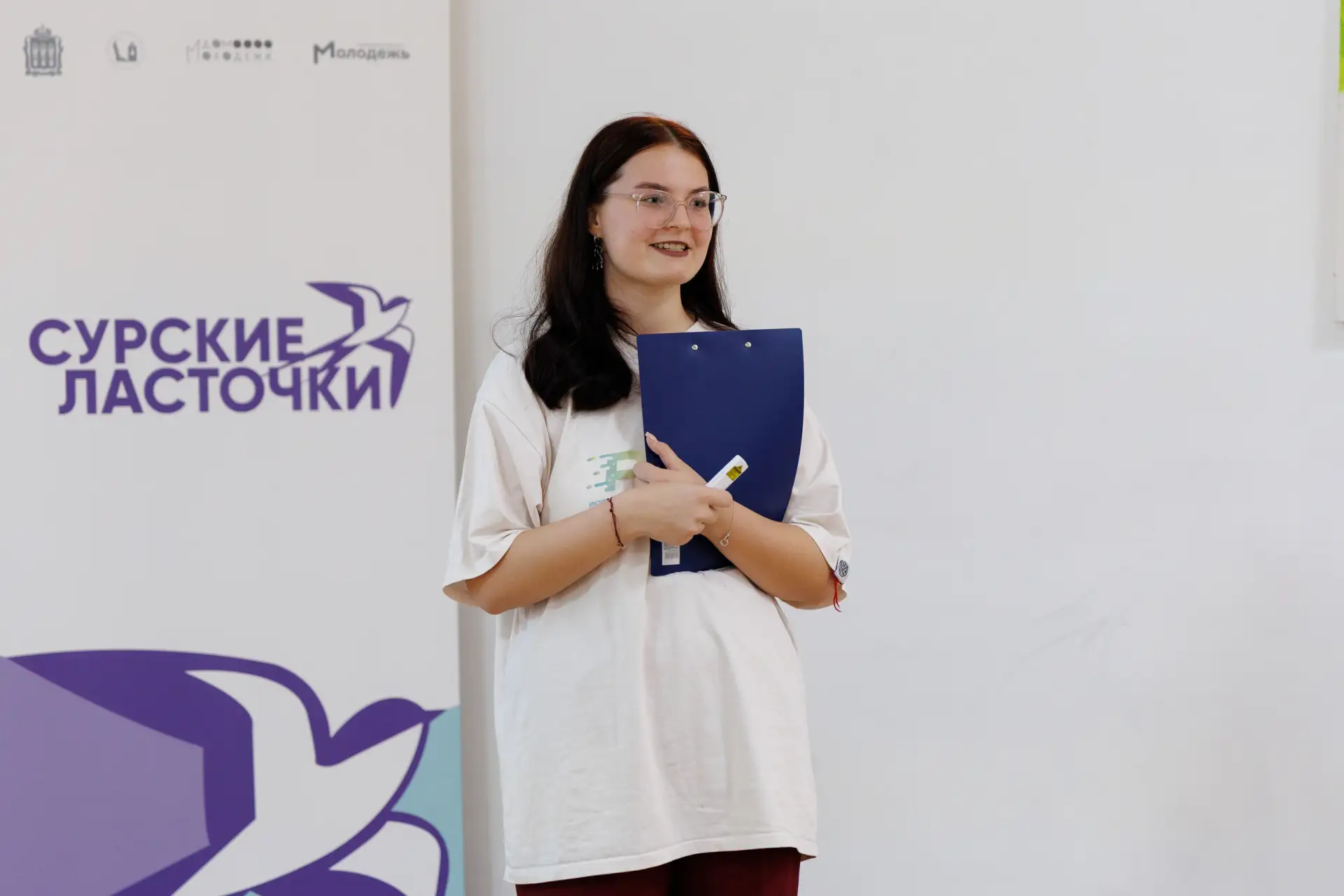 Это наш полёт успеха! 💥  Студенты и педагоги ИТ-колледжа стали участниками регионального форума "Сур
