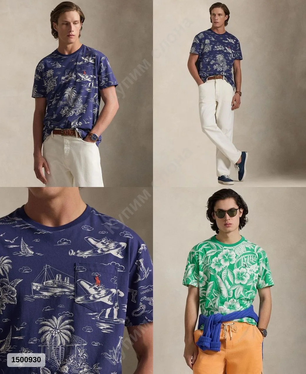 #PoloRalphLauren