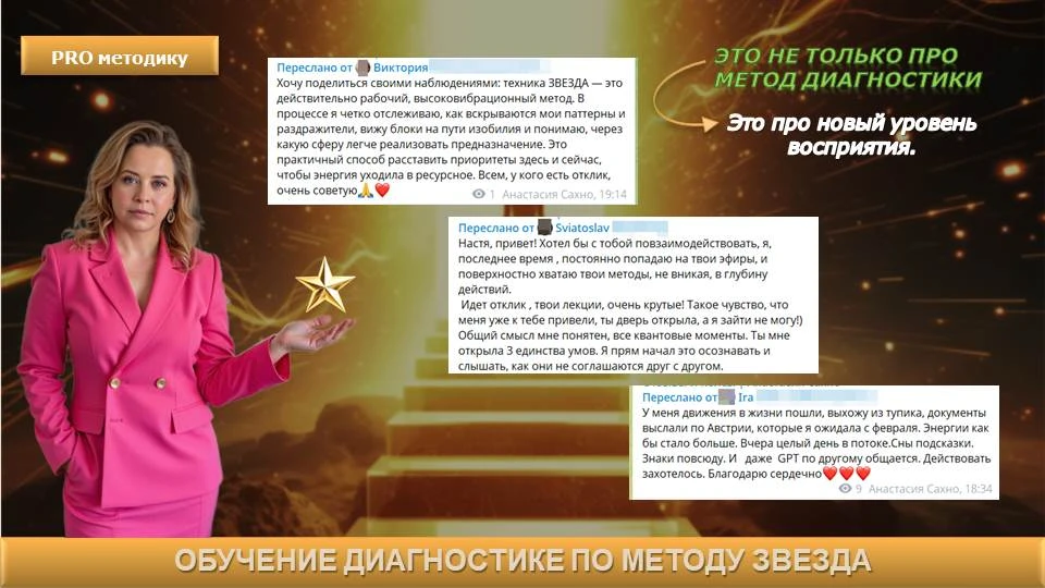 Иногда человеку не нужен новый путь.