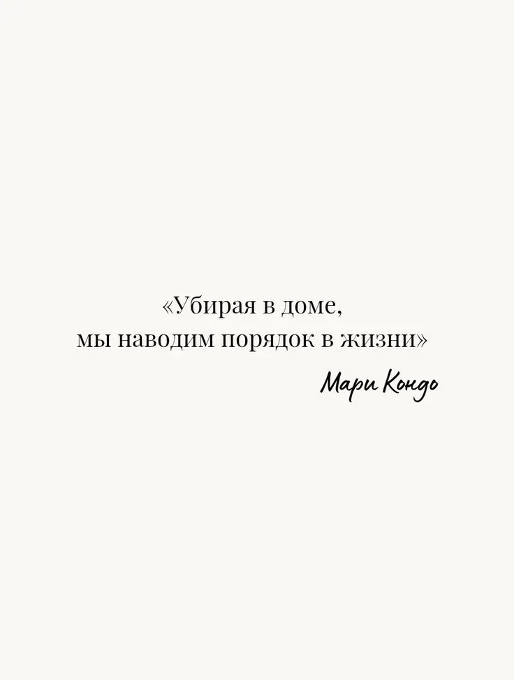 Мы все хотим быть успешными, здоровыми и богатыми😂🔥