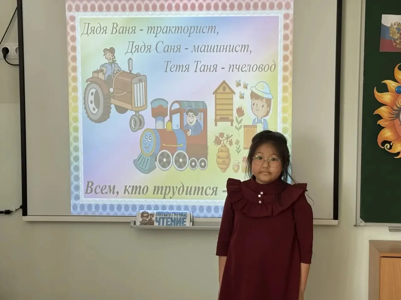 🔔 Итоги года и взгляд в будущее: финальные профориентационные занятия!  Сегодня в нашей школе прошли