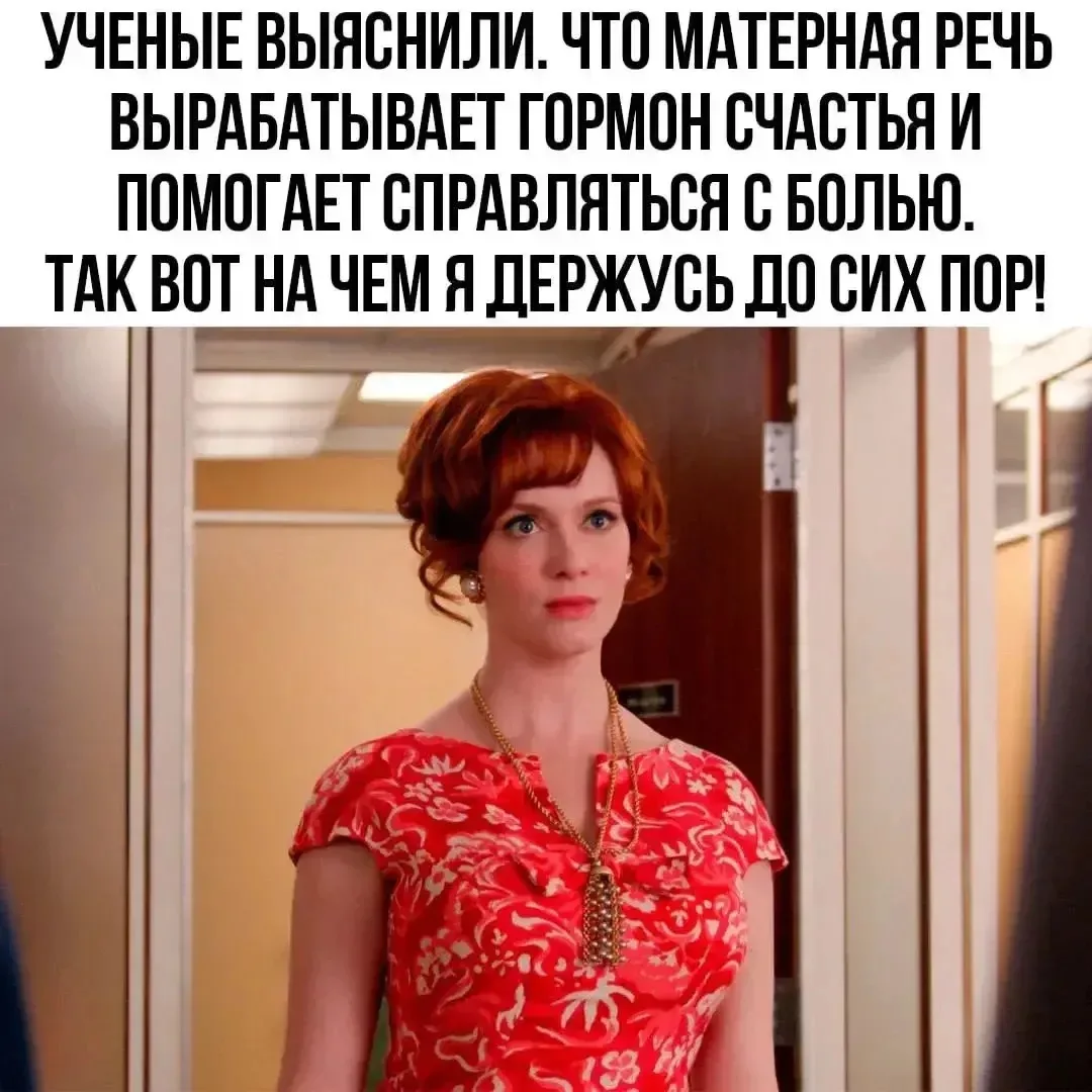 Подпишись ❤️
