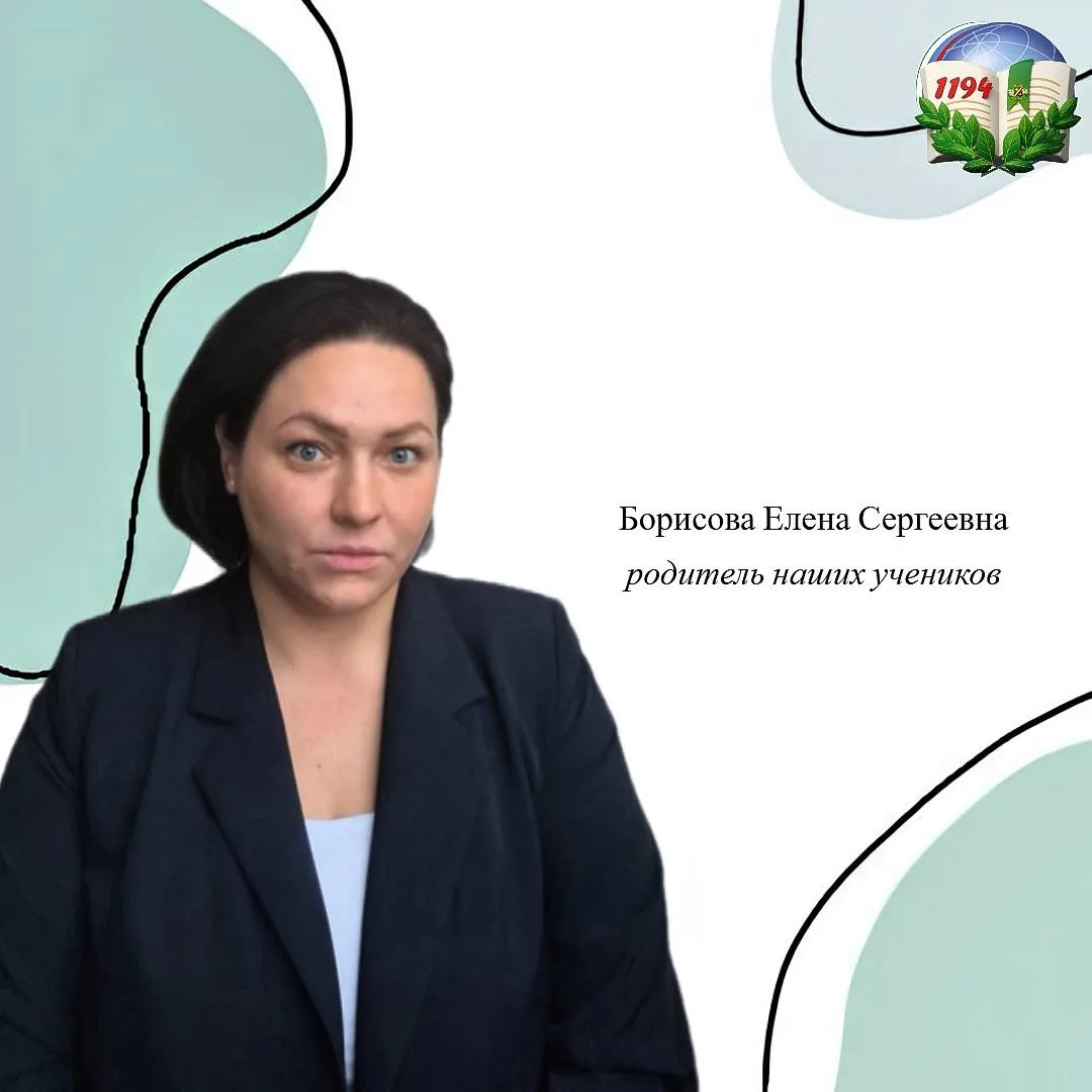 ☀️ Как защитить кожу летом: правила пребывания на солнце

🗣️«Лето — это солнце, пляж, игры во дворе