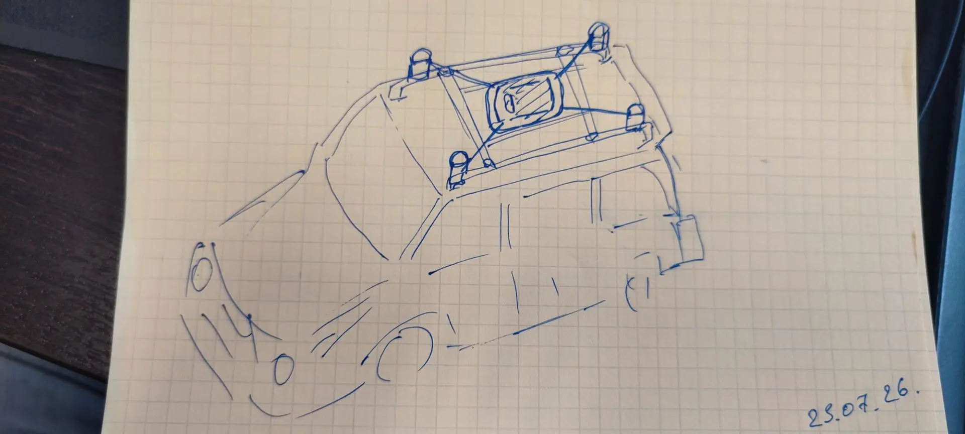 ПОКРОВ