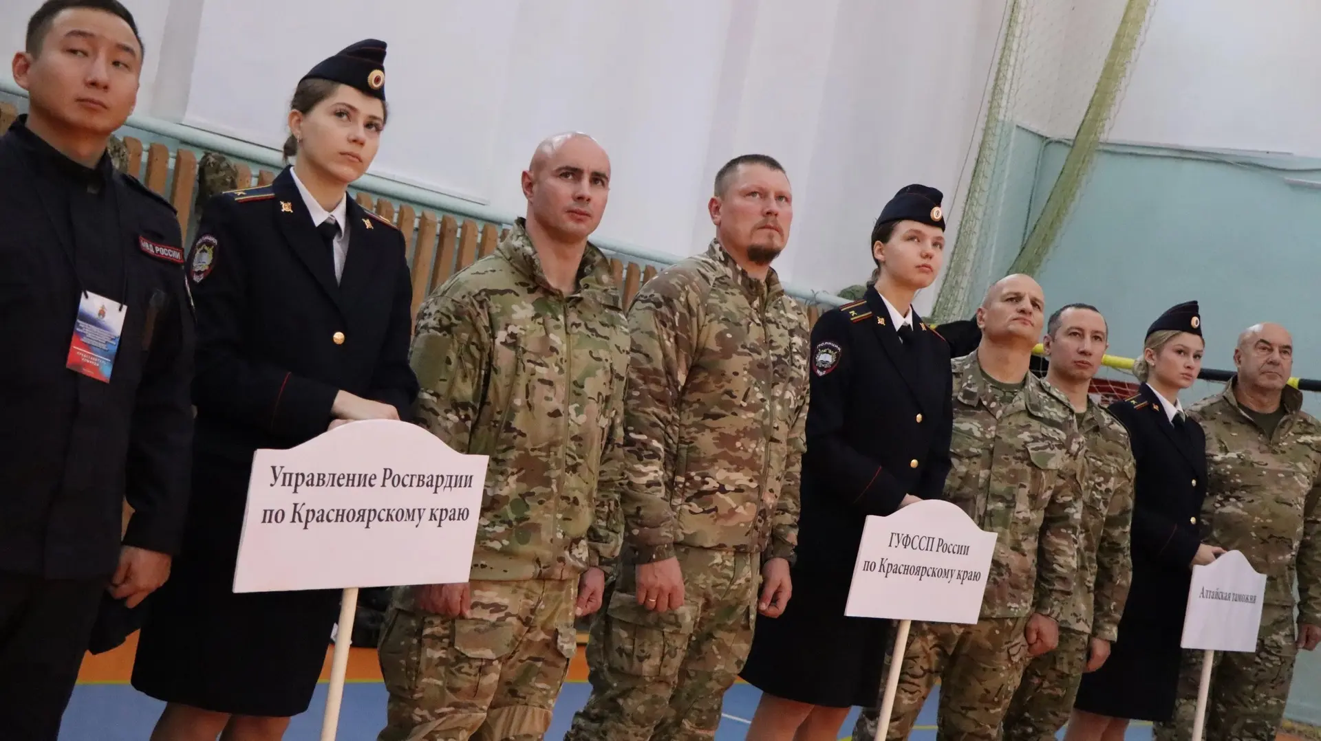 🎯Точно в цель: судебные приставы принимают участие в чемпионате по стрельбе из боевого...