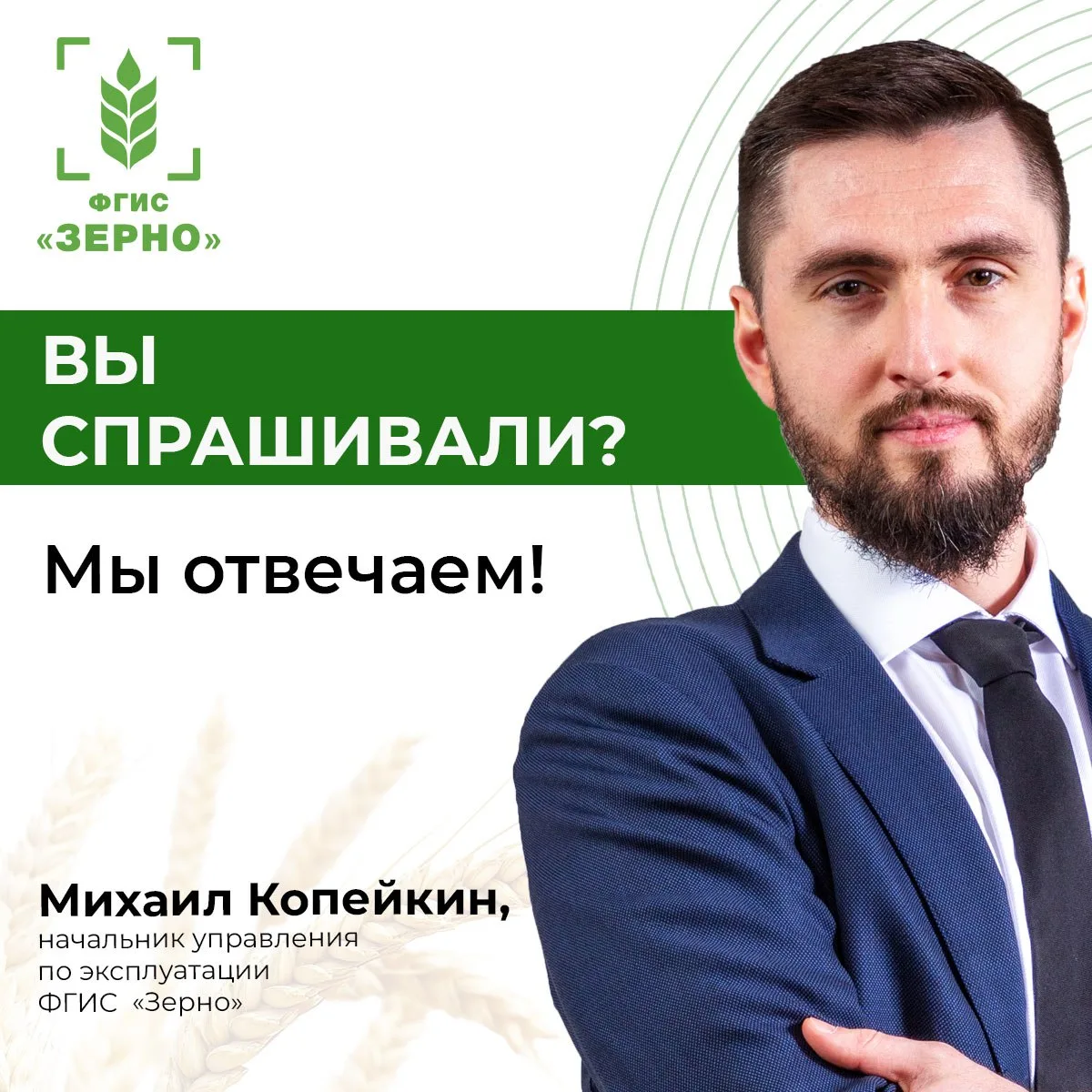 ❓Что означает чек-бокс «Отгружено конечному потребителю» в СДИЗ, и в каких случаях там ...