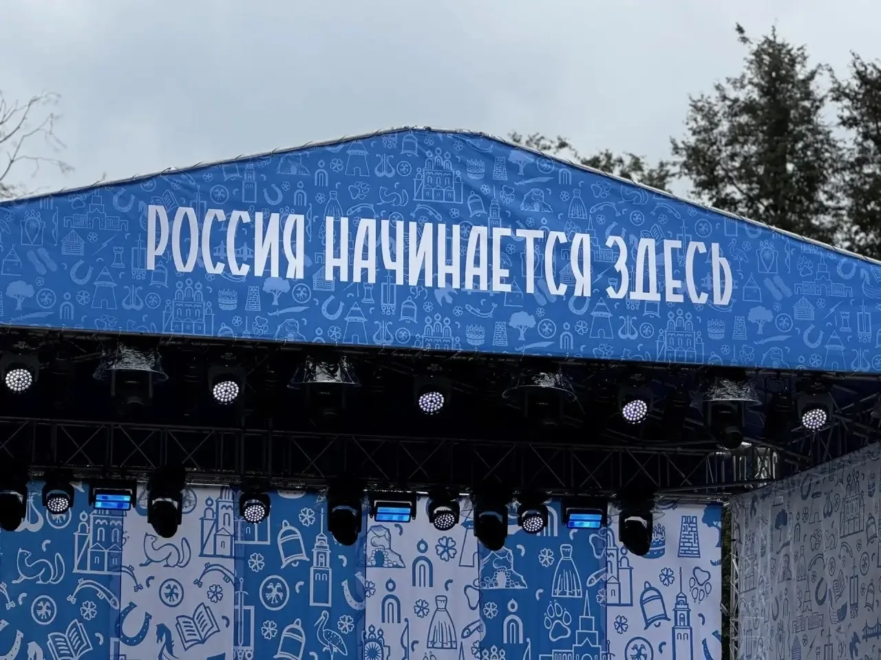 Дорогие друзья!