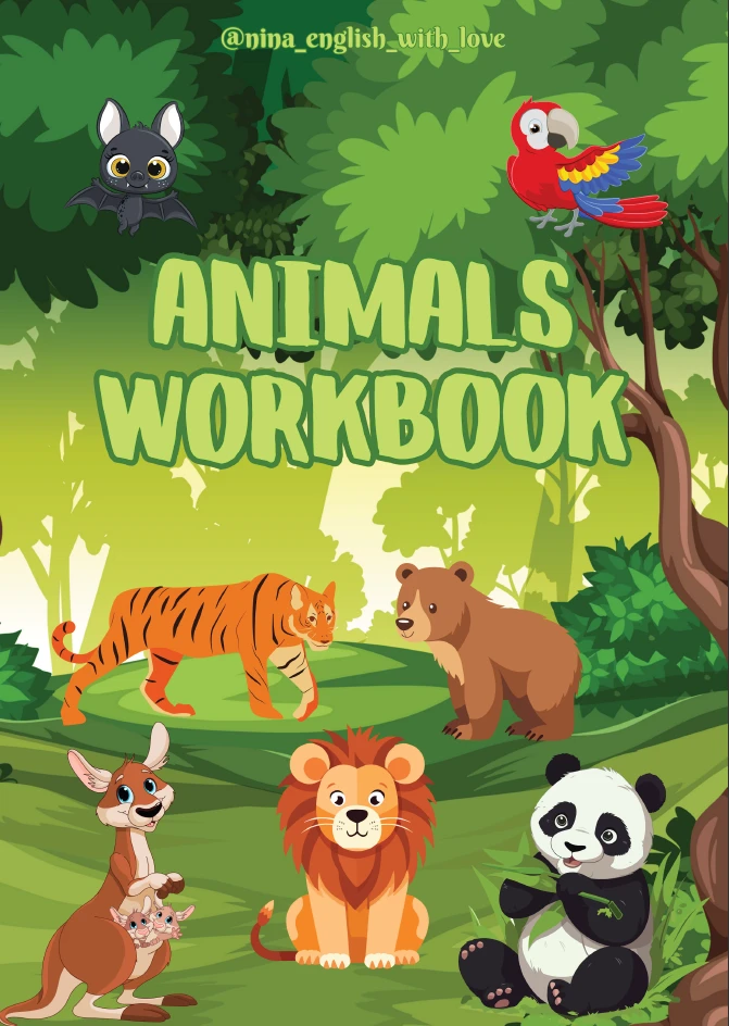 ❤ ANIMALS PRESENT SIMPLE WORKBOOK A0-A1    ❤️ Забрать бесплатно можно здесь     📚📚📚Бесплатная библио