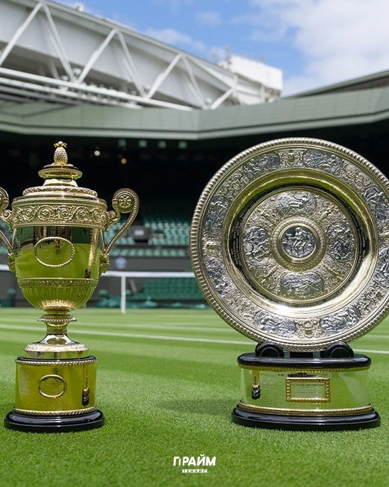🏆 Самое время обсудить призовые на Уимблдоне 2026