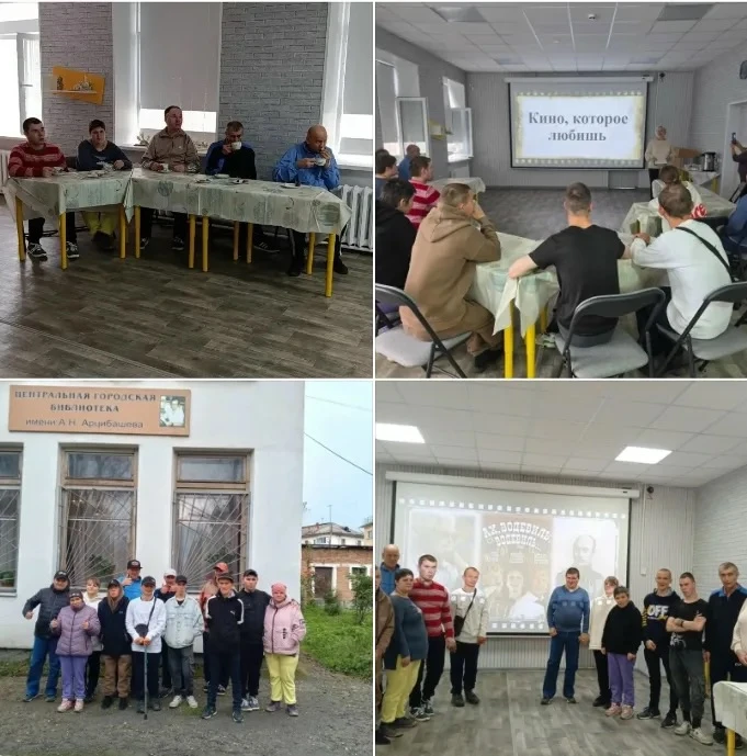📚В Центральной городской библиотеке им. А. Н. Арцибашева прошла по-настоящему уютная в...