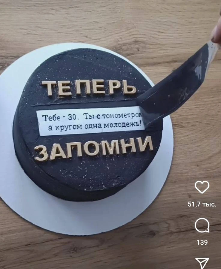 @drygtl