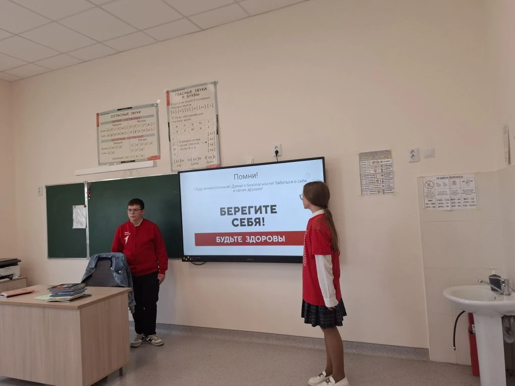 👥 Мы в гостях у «Орлят России»!  14 мая активисты Движения первых нашего лицея отправились в начальн