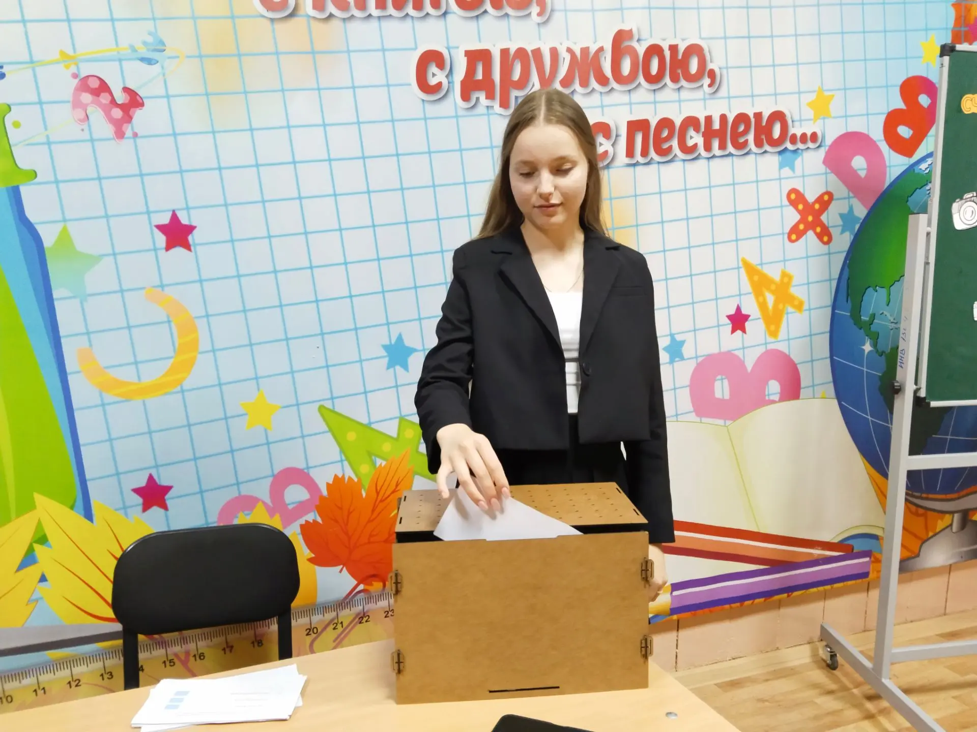 В Барлукской школе состоялись выборы президента школьного парламента!