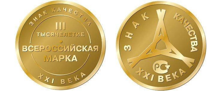 Напоминаем, что с 13 июля по 4 декабря 2026 года в Москве проходит 56-й конкурс «Всерос...