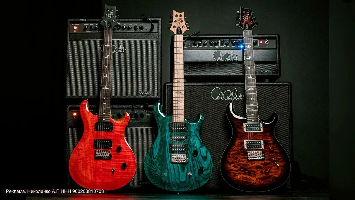 🎸 +10 000 ₽ НА 1 ГИТАРЕ С АВИТО