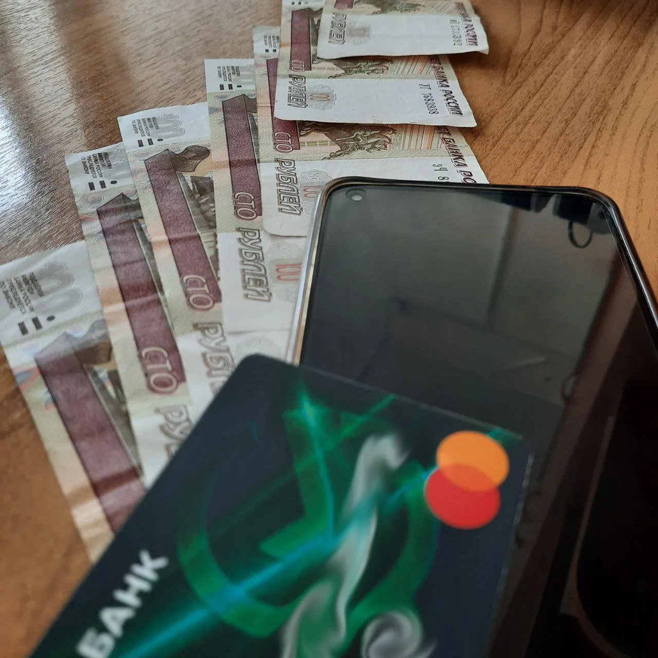 💴 «Случайный» перевод