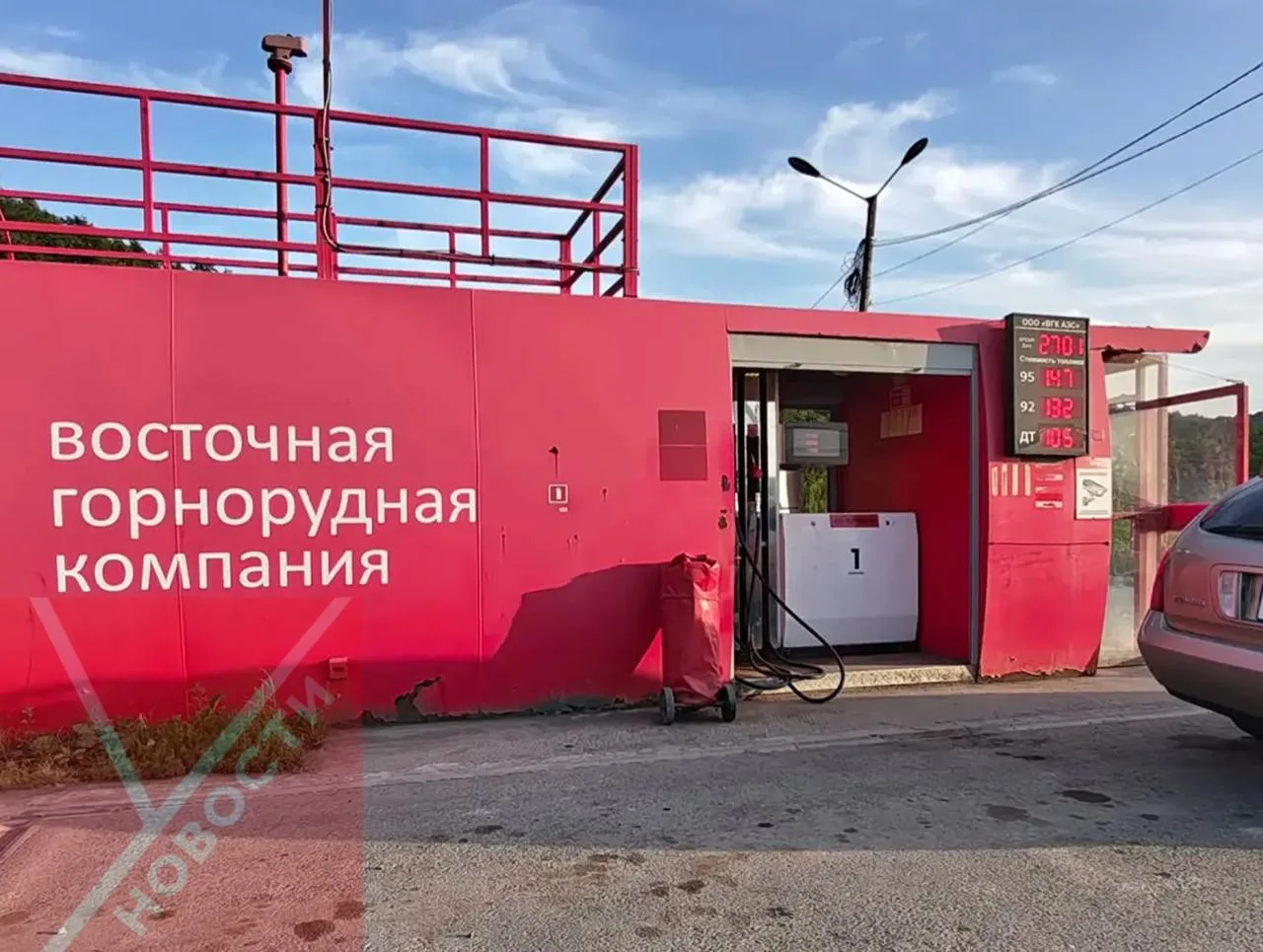 ❗️ О сумасшедших ценах на топливо сообщают жители Углегорского района

Автовладельцы опять массово о