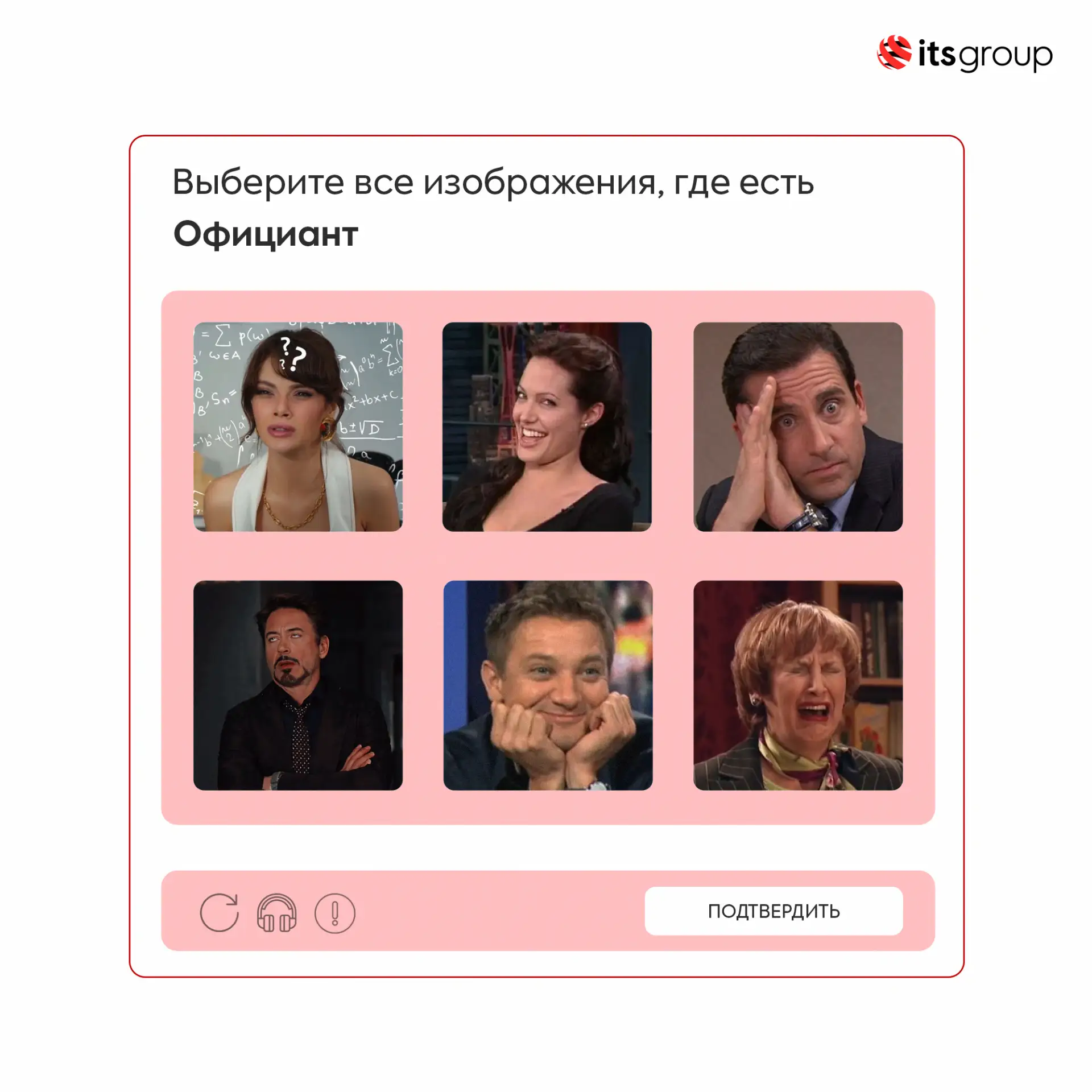 Дорогие официанты ❤️