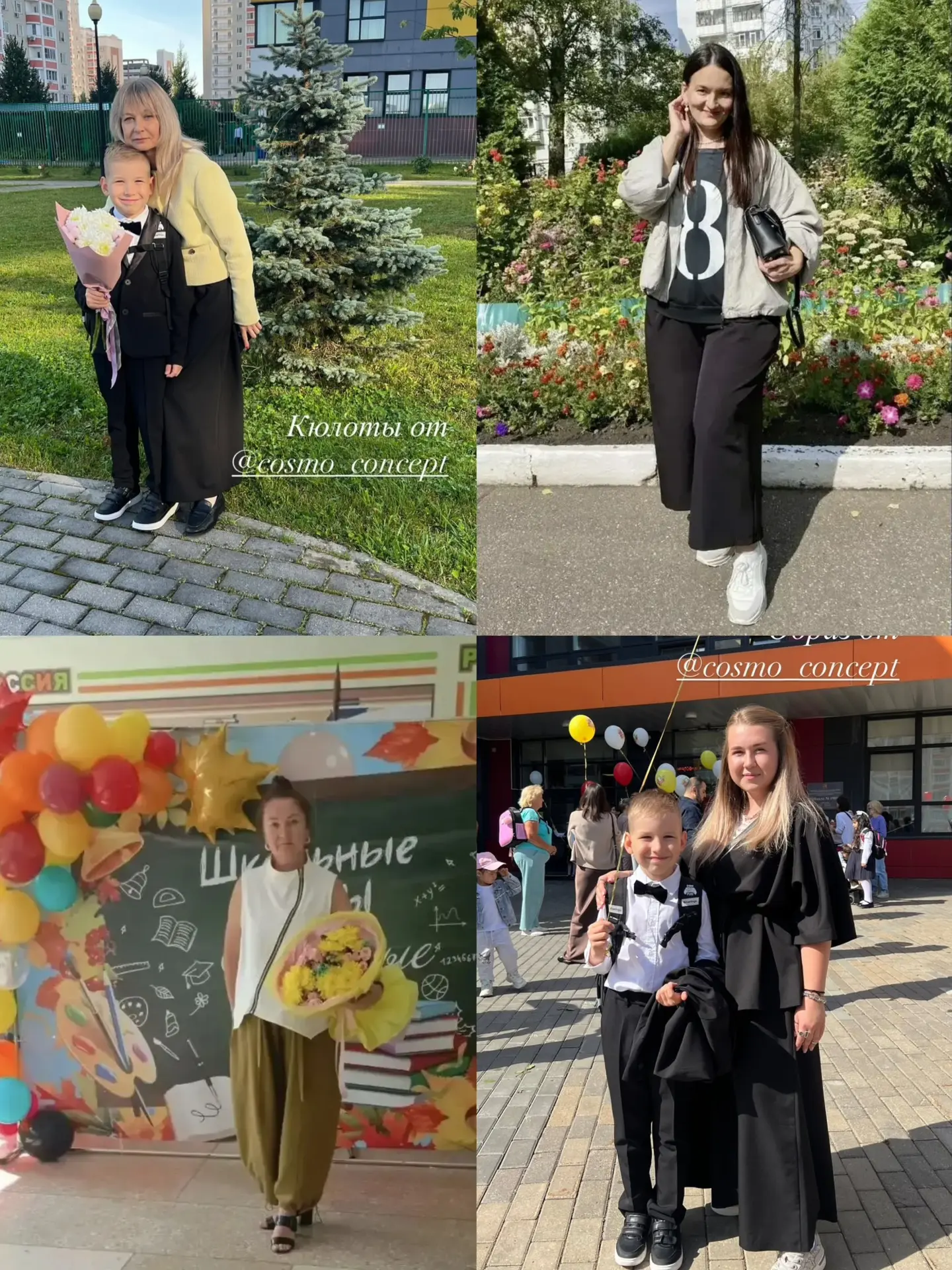 Как же приятно видеть ваши вчерашние отметки и фотографии 🤍