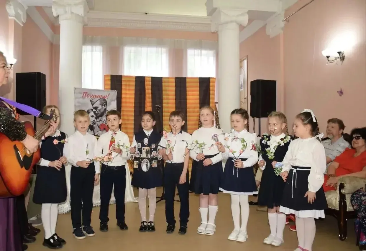 📣 16.05.2026г. группа учеников 1 класса "Б"