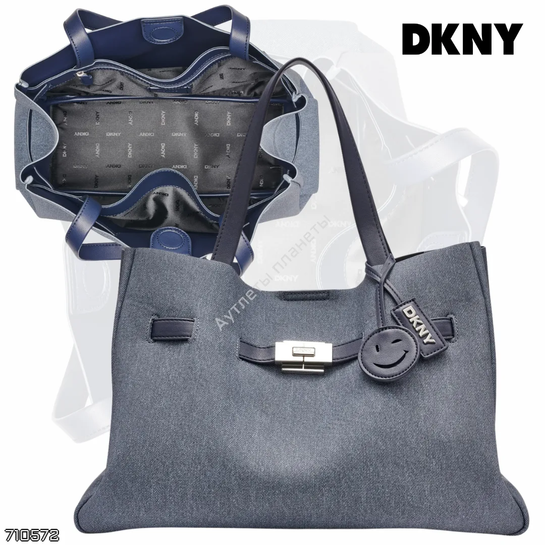 DKNY 🇺🇸