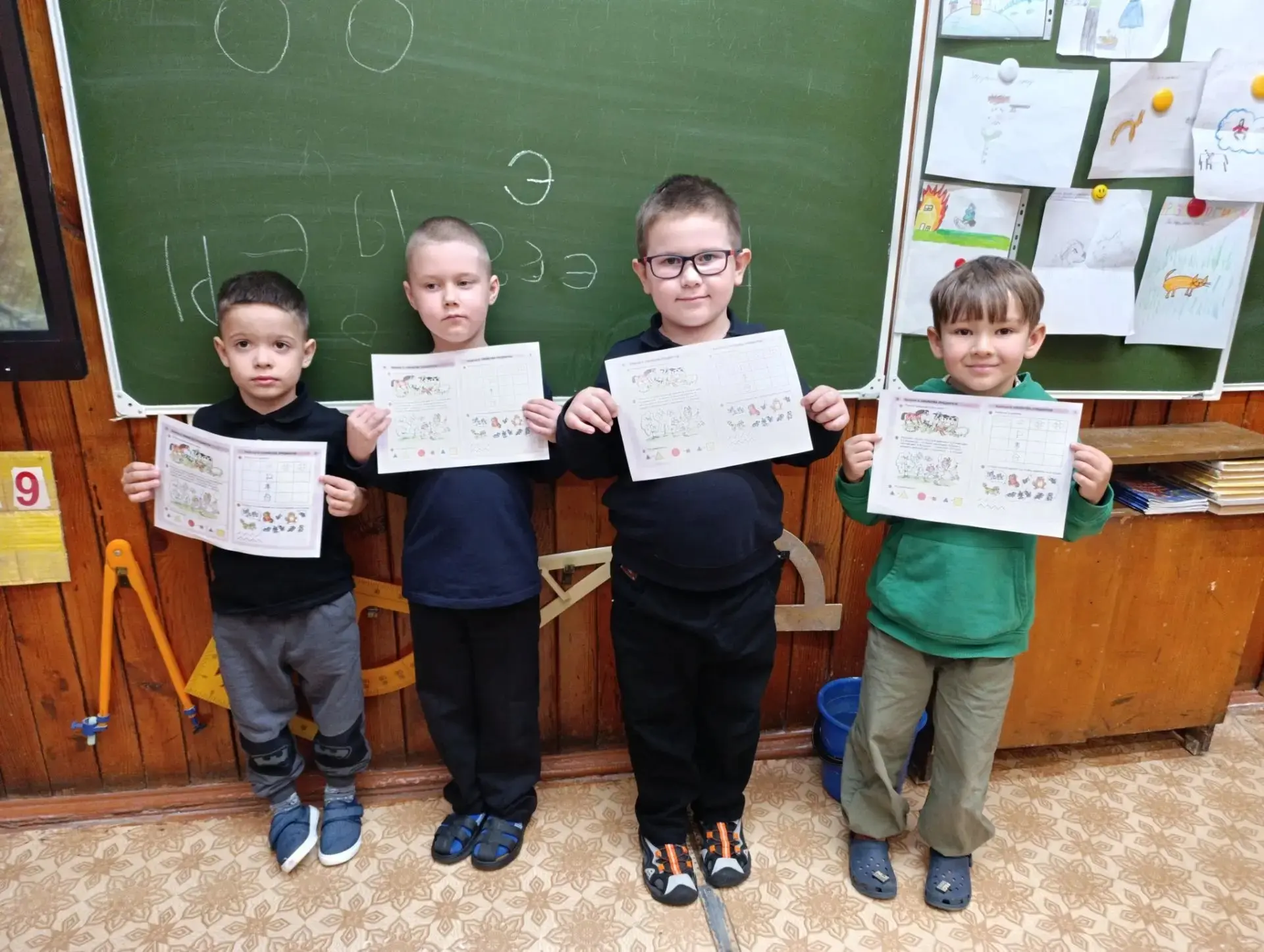 #ШКОЛАБУДУЩЕГОПЕРВОКЛАССНИКА
