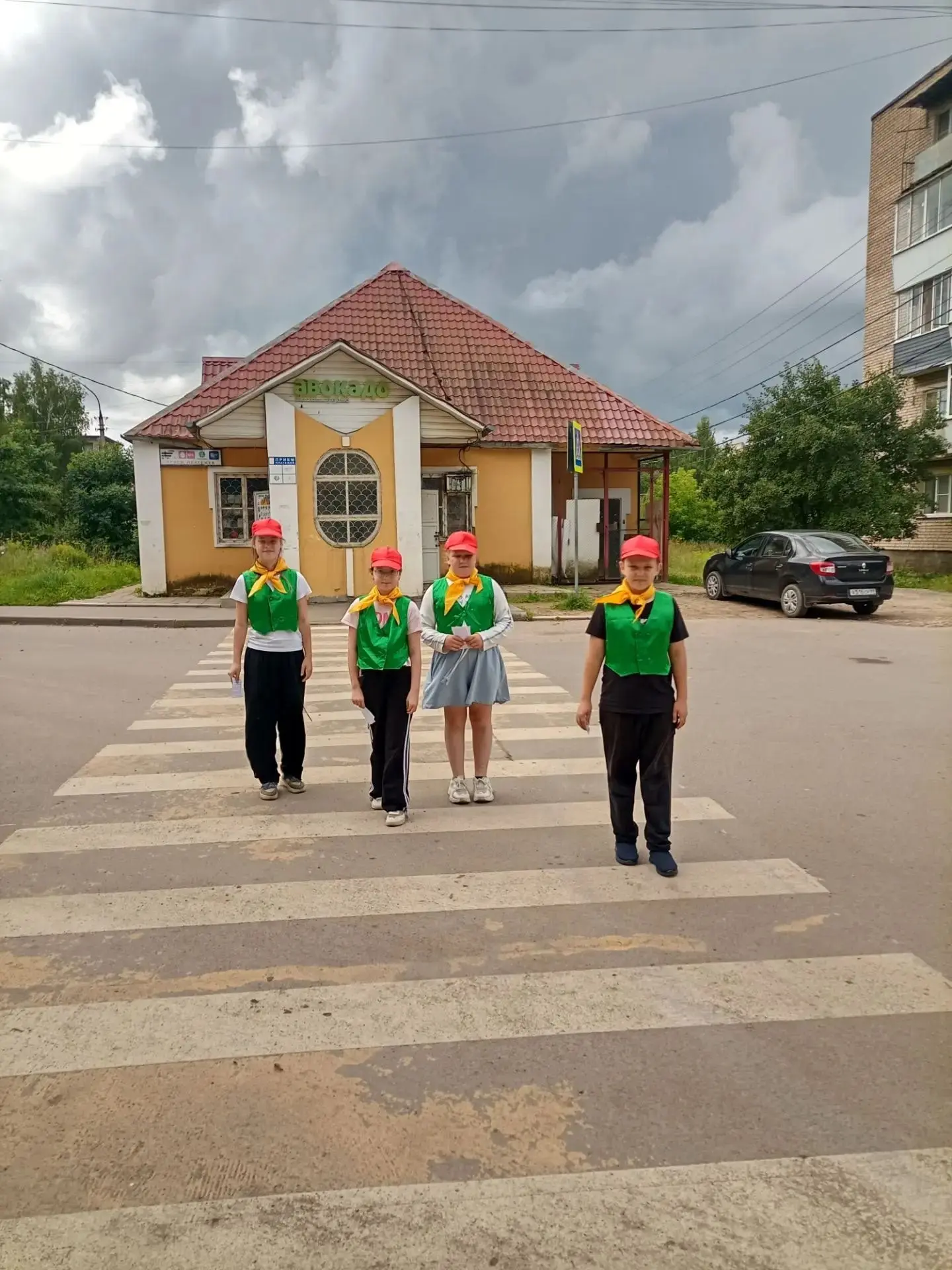24 июля в пришкольном лагере "Солнышко" в рамках программы "Навигатор безопасности" прошла акция  "П