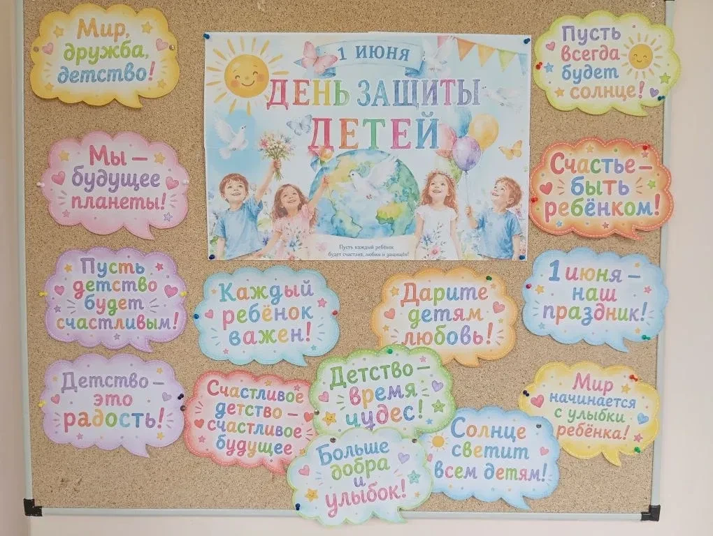 Ура! Каникулы! В муниципалитете стартовала летняя оздоровительная кампания

Самой массовой формой де