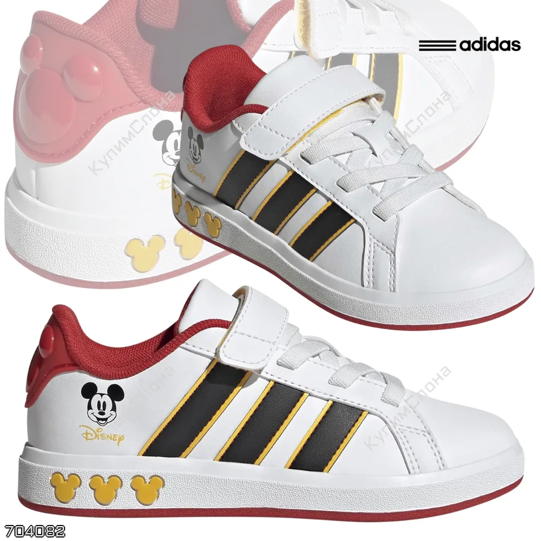 Adidas 🇬🇧