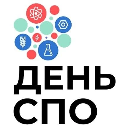 В целях реализации Указа Президента Российской Федерации от 25 июля 2022 г. № 496 «О Дн...