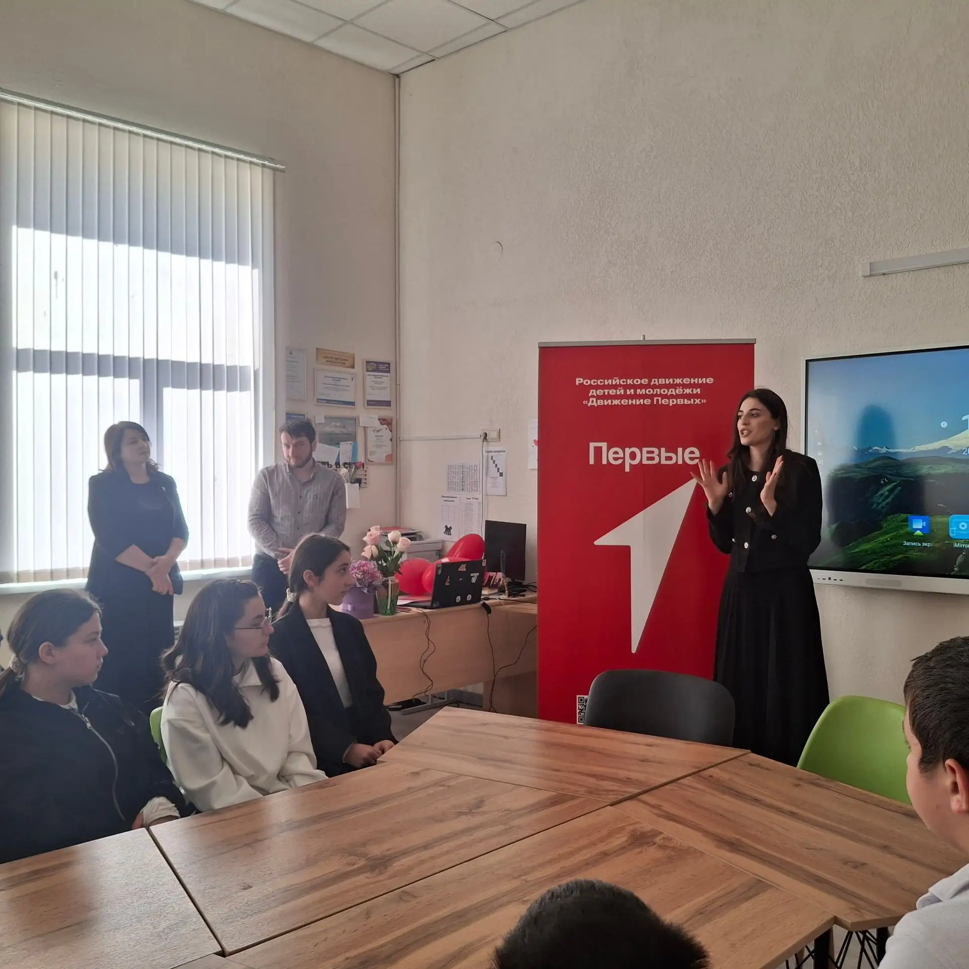 🚀 «Проводники смыслов.Новый маршрут» теперь в нашей школе!