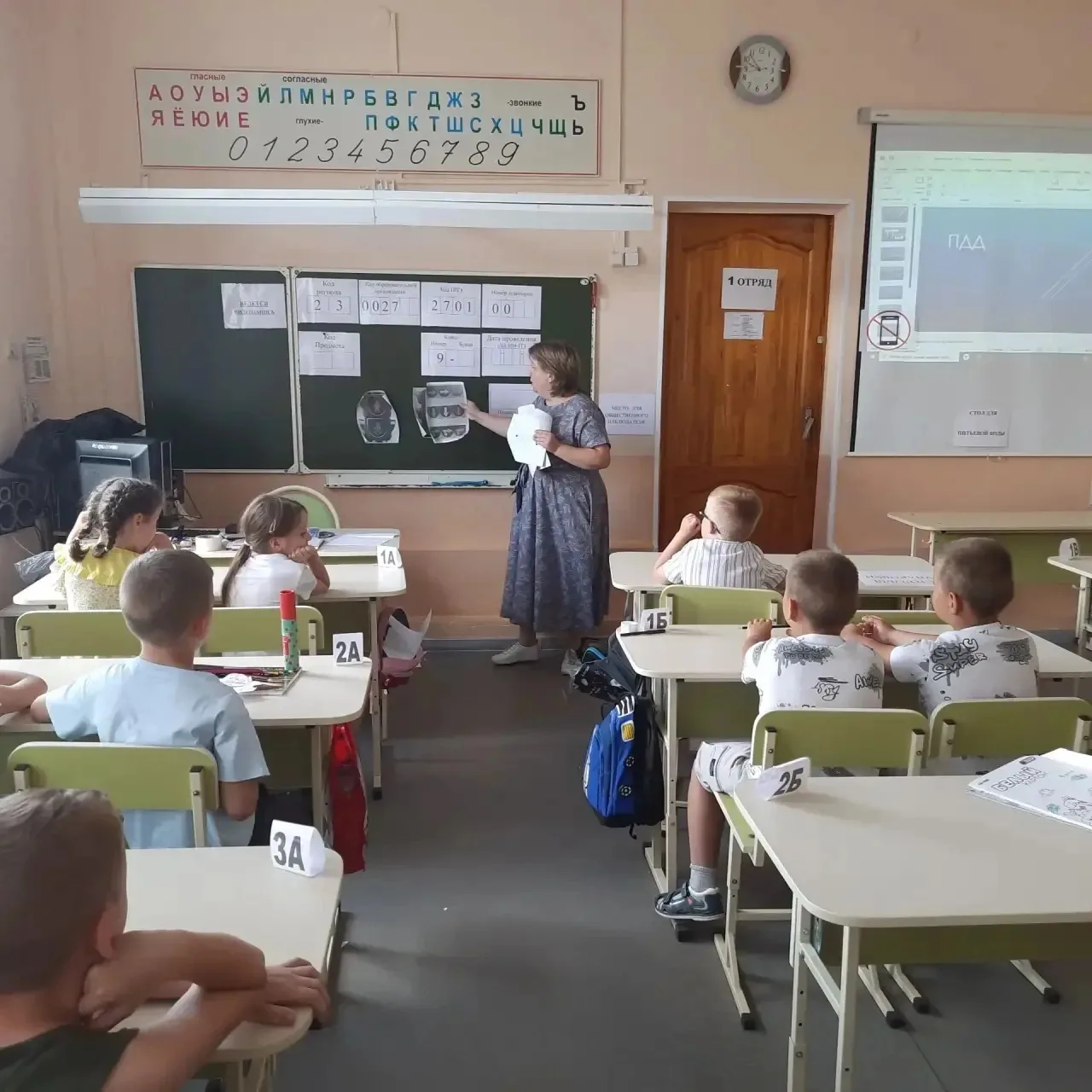 🚨 Безопасность — превыше всего! 🛡️