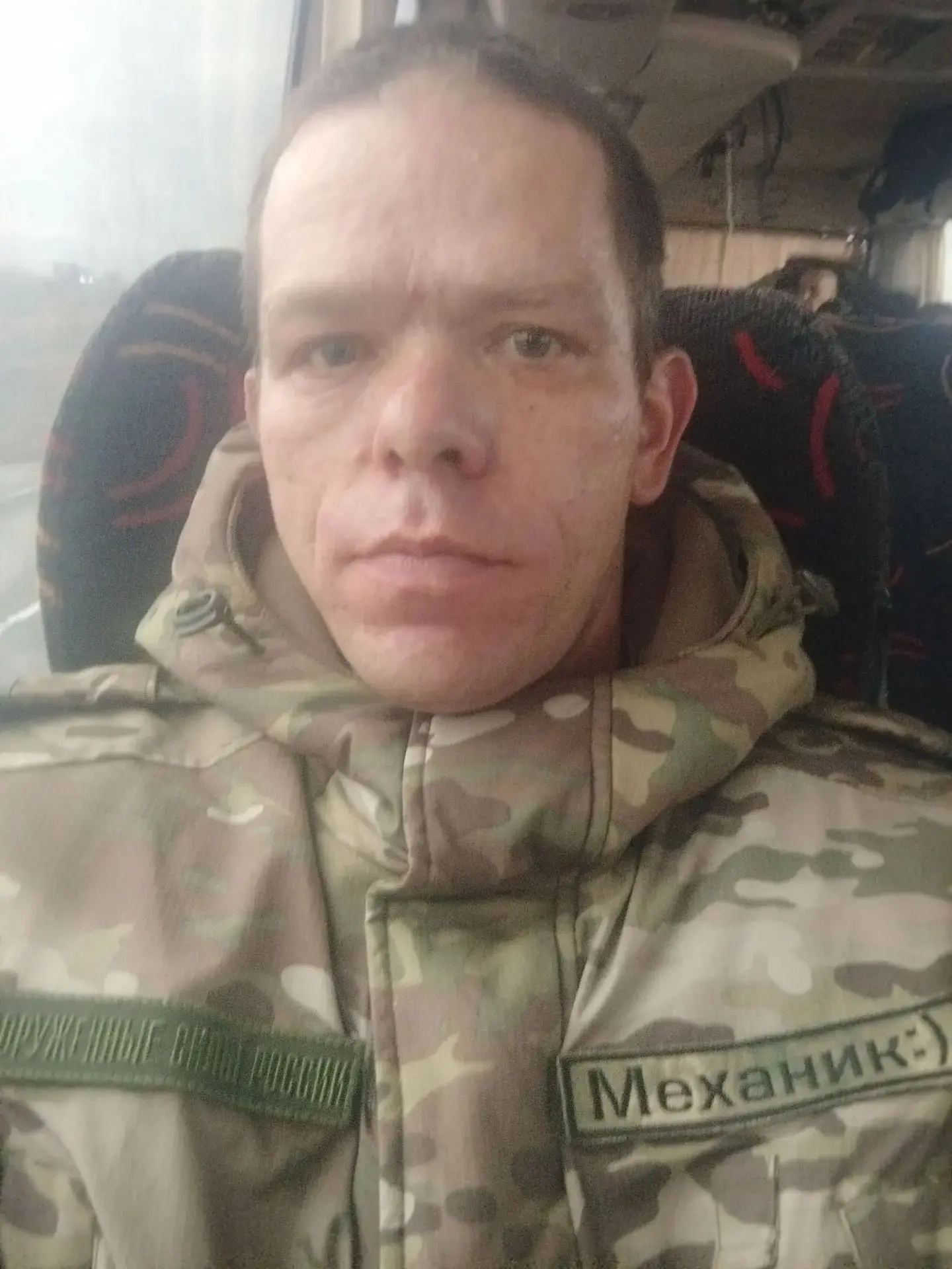 Юрий
38 лет
Рост 173
Воцерковлен, причащаюсь. Холост, детей нет. Военнослужащий. Живу в Москве. 
Ссы