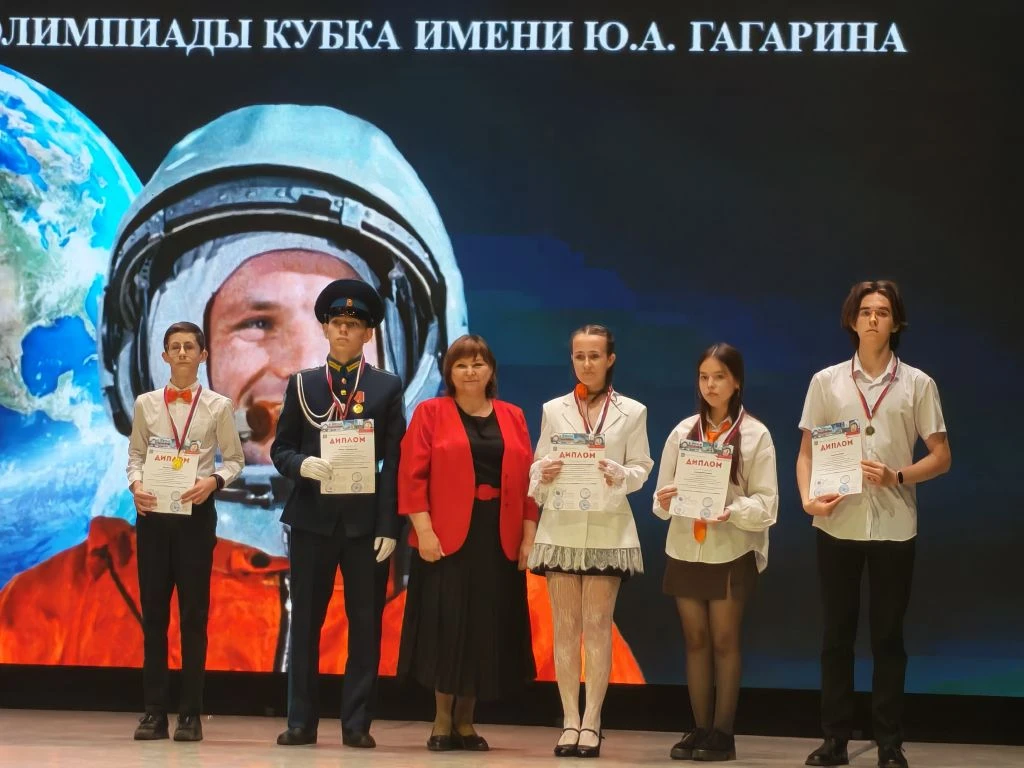✨ Прямо сейчас во Дворце культуры проходит церемония награждения призёров Республиканск...