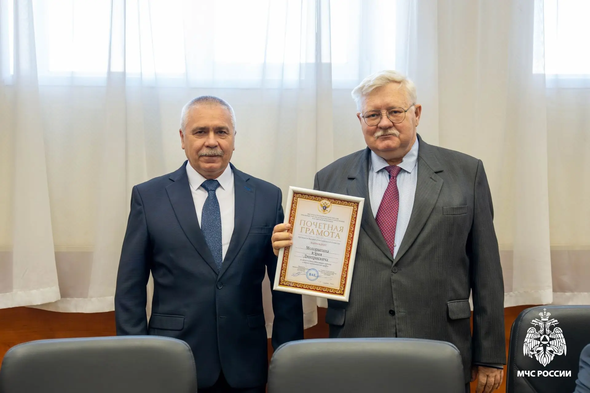 Состоялось заседание Учёного совета
