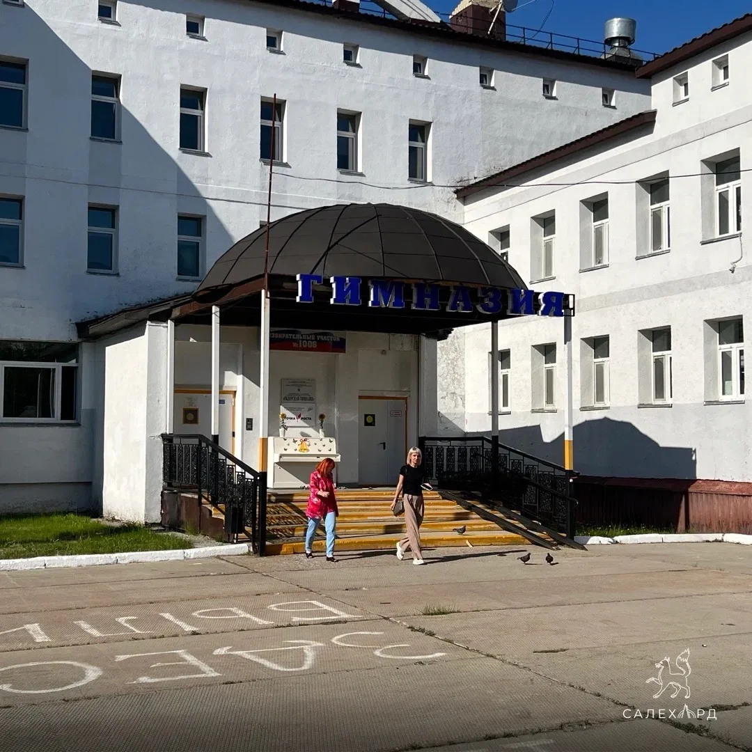В пришкольном лагере в Обдорской гимназии увеличили число мест - каникулы здесь проведут 125 ребят 
