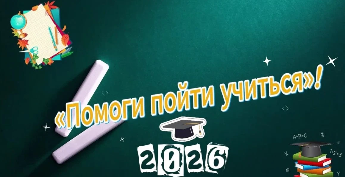 Сотрудники Межмуниципального отдела МВД России «Хабезский» приняли участие в акции МВД ...