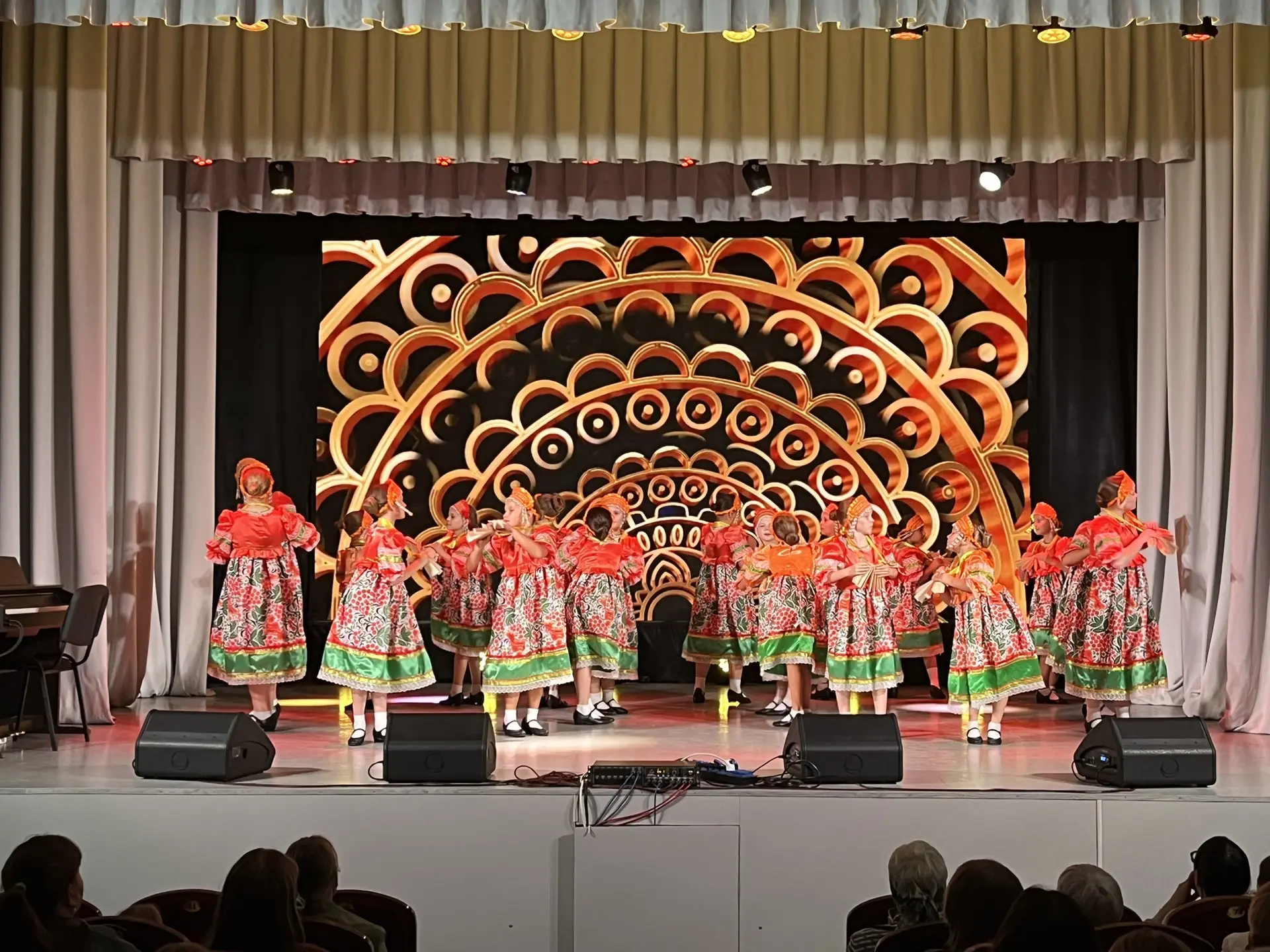 "Первый аккорд учебного года"