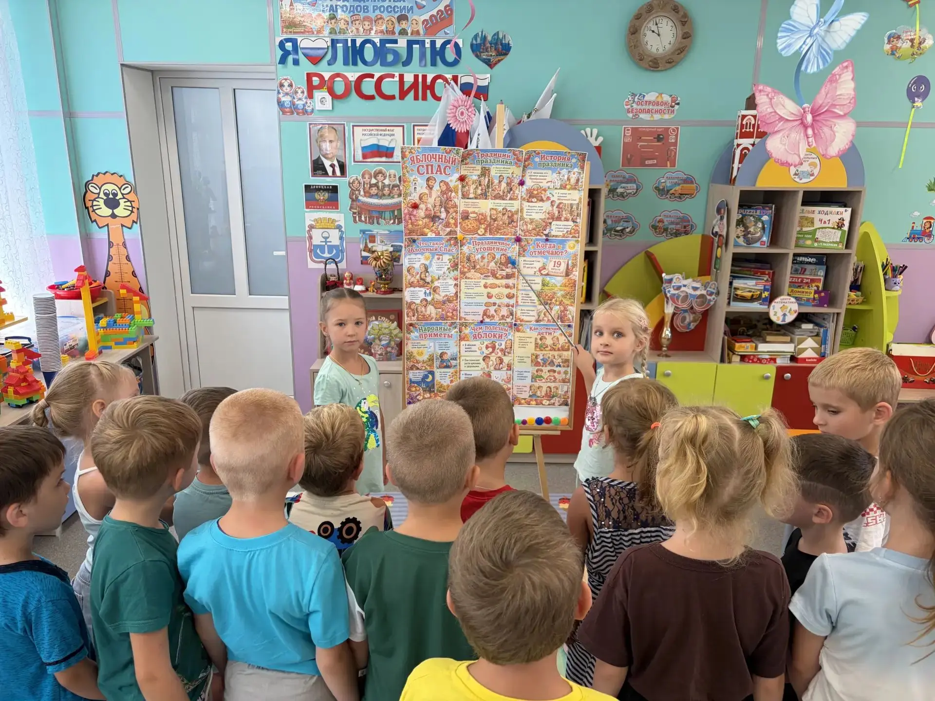 🎉 Яркий день в детском саду «Умка»: знакомимся с русскими традициями! 🎉