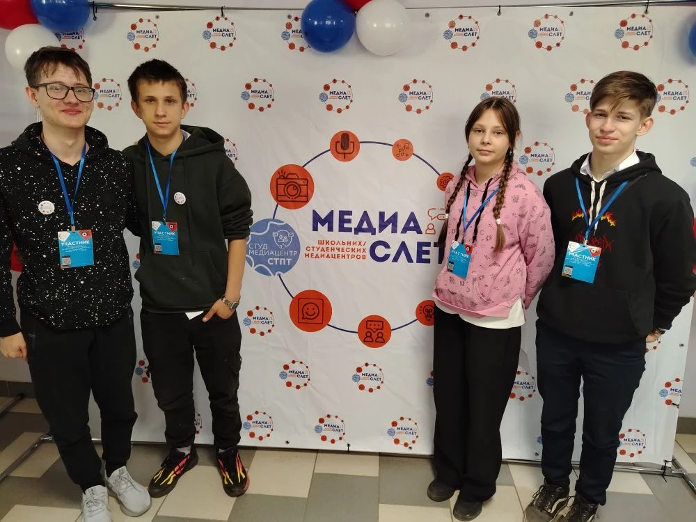 📢 «Преодоление» в деле: наш десант на «МедиаСлете-2026»