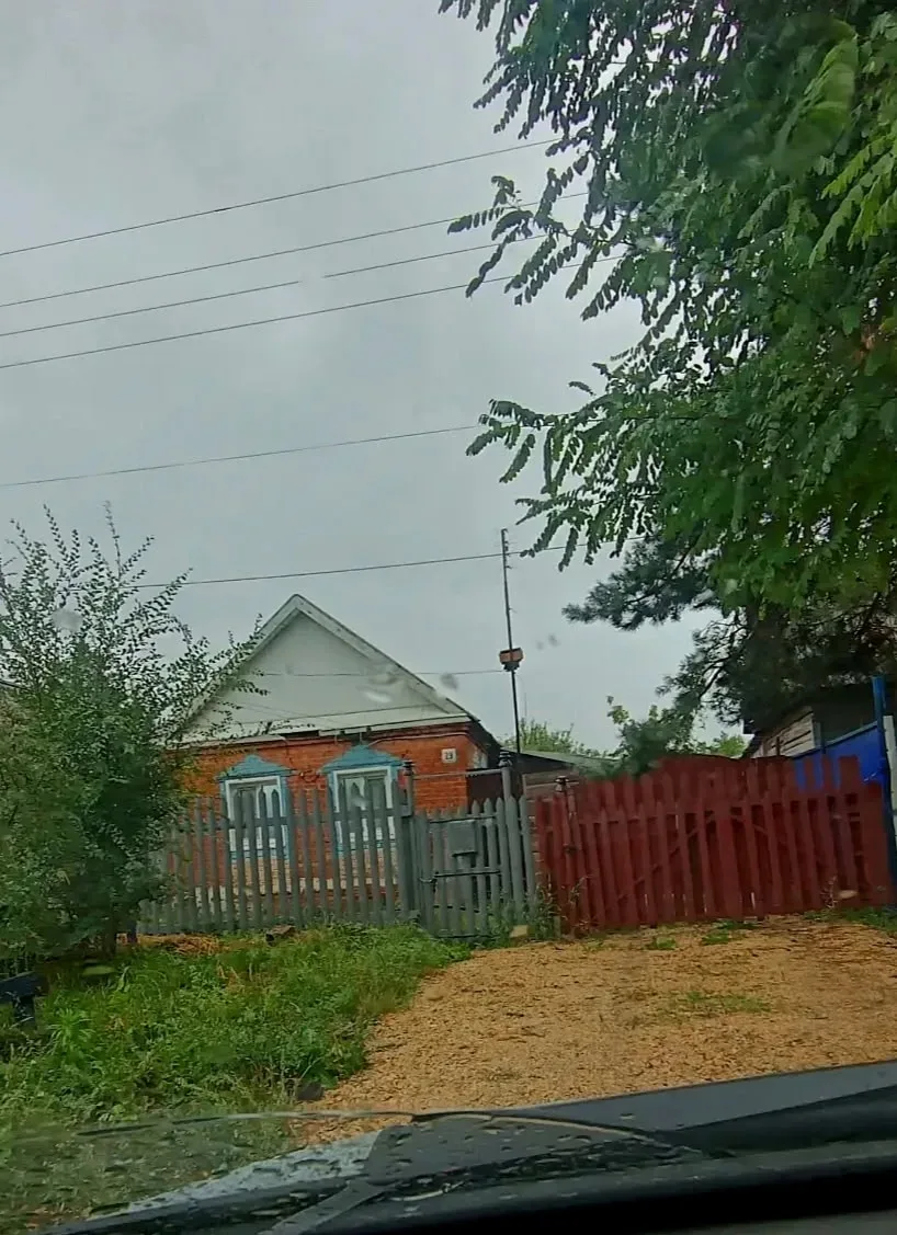 Объявления Самары и Самарской области
