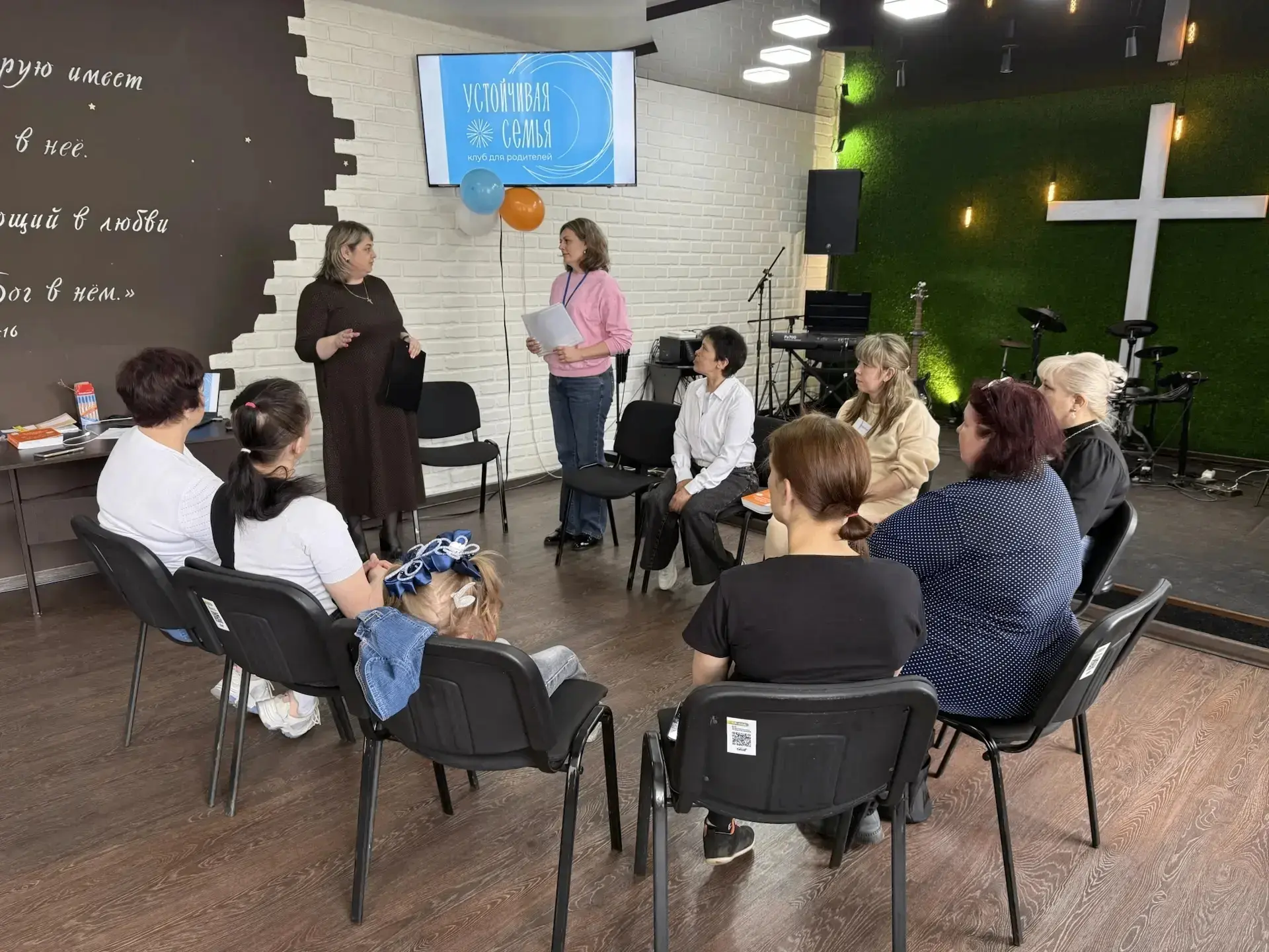 #Спецпроект_Вызов  Значимое событие в клубе «Устойчивая семья» г. Братска   На территории благотвори