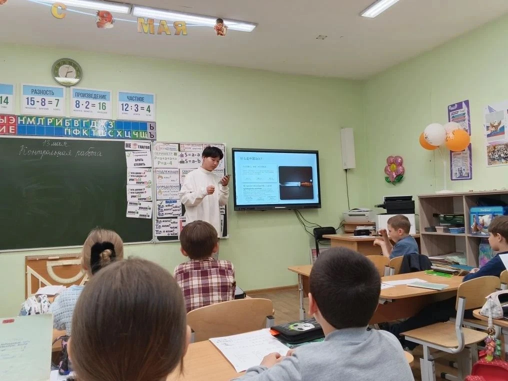 «Второй день стажировки китайских студентов: погружение в культуру Поднебесной»   🛑13 мая стал запом