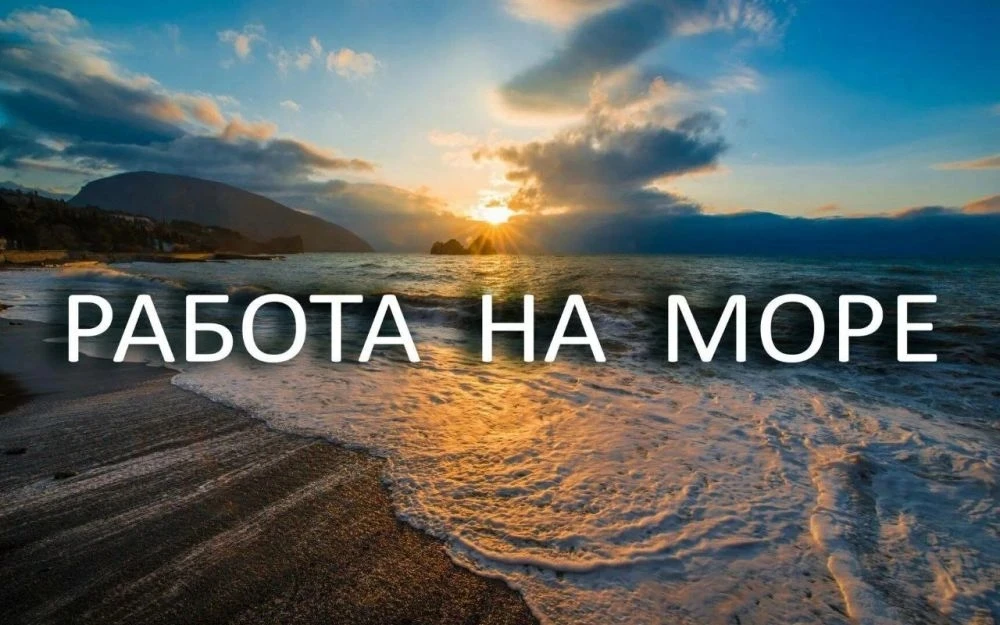 🎢 ТРЕБУЮТСЯ ОПЕРАТОРЫ АТТРАКЦИОНОВ 🎢

Ищем активных молодых парней и девушек от 16 лет для работы 