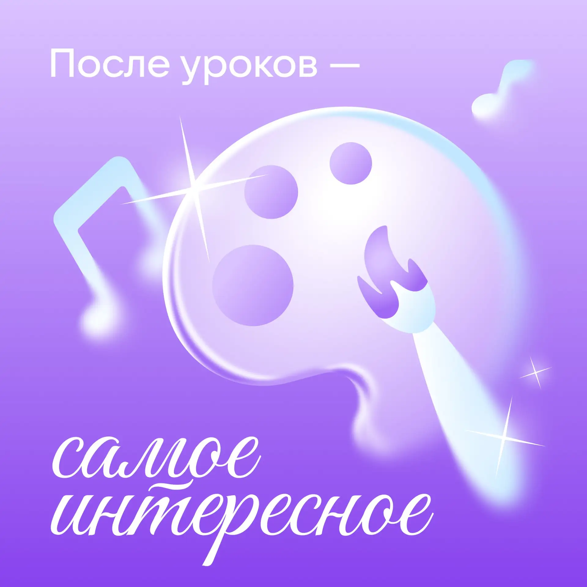 Дорогие коллеги, поздравляем вас с Днём работников дополнительного образования!