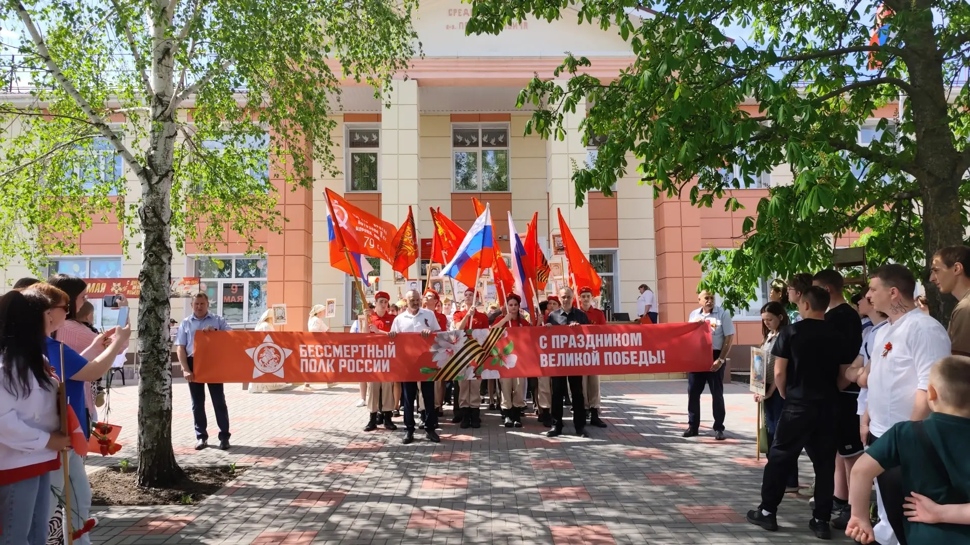 🎗️Сегодня состоялось важное мероприятие, посвящённое Дню Победы. Ученики, учителя, род...