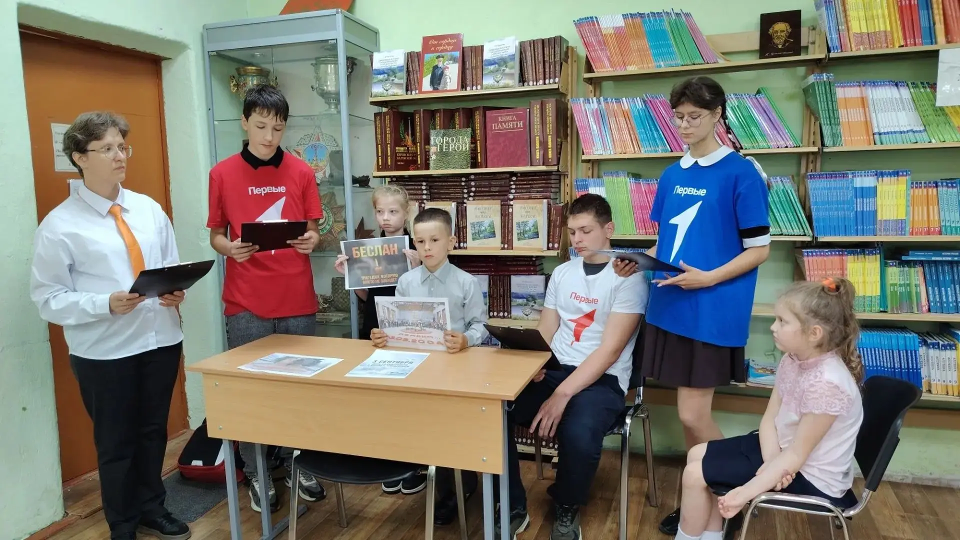 📖️🔹ЧАС ПАМЯТИ «ПРЕРВАННЫЙ УРОК»